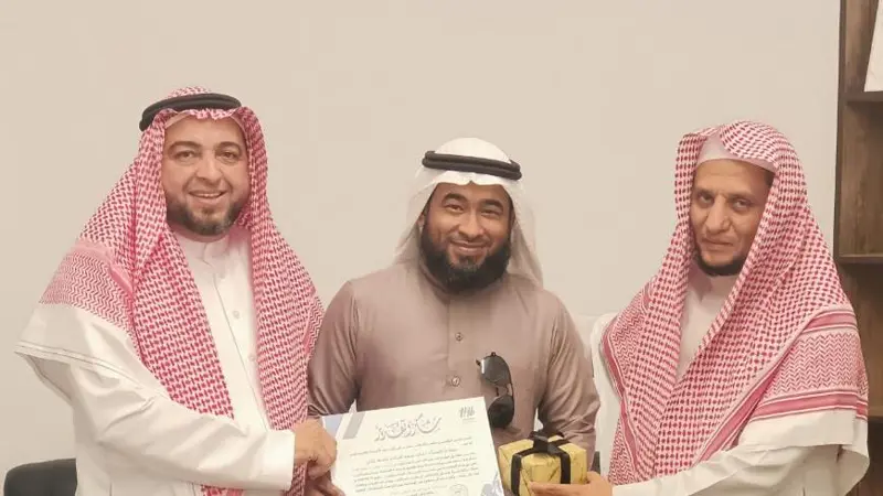"يقين" تكرم "إسلام" لتميزه في خدمة حجاج بيت الله الحرام