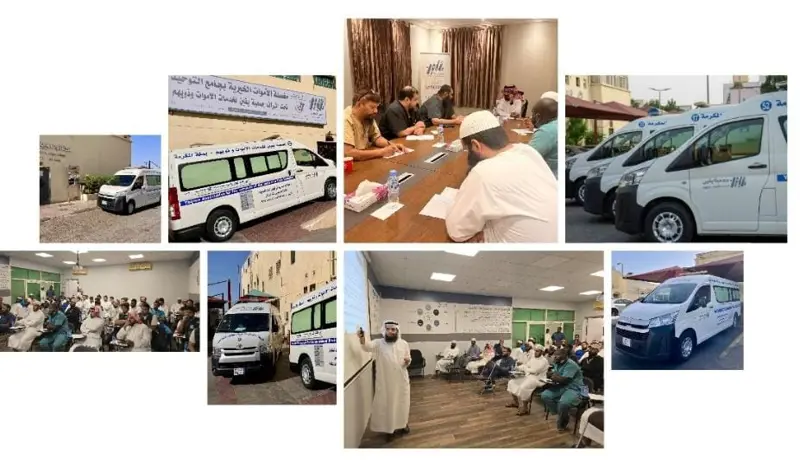 70 موظفاً وموظفة و42 مركبة مجهزة لاستقبال الموتى لموسم حج عام 1445هـ
