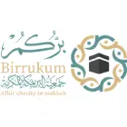 جمعية بركم بمكة المكرمة