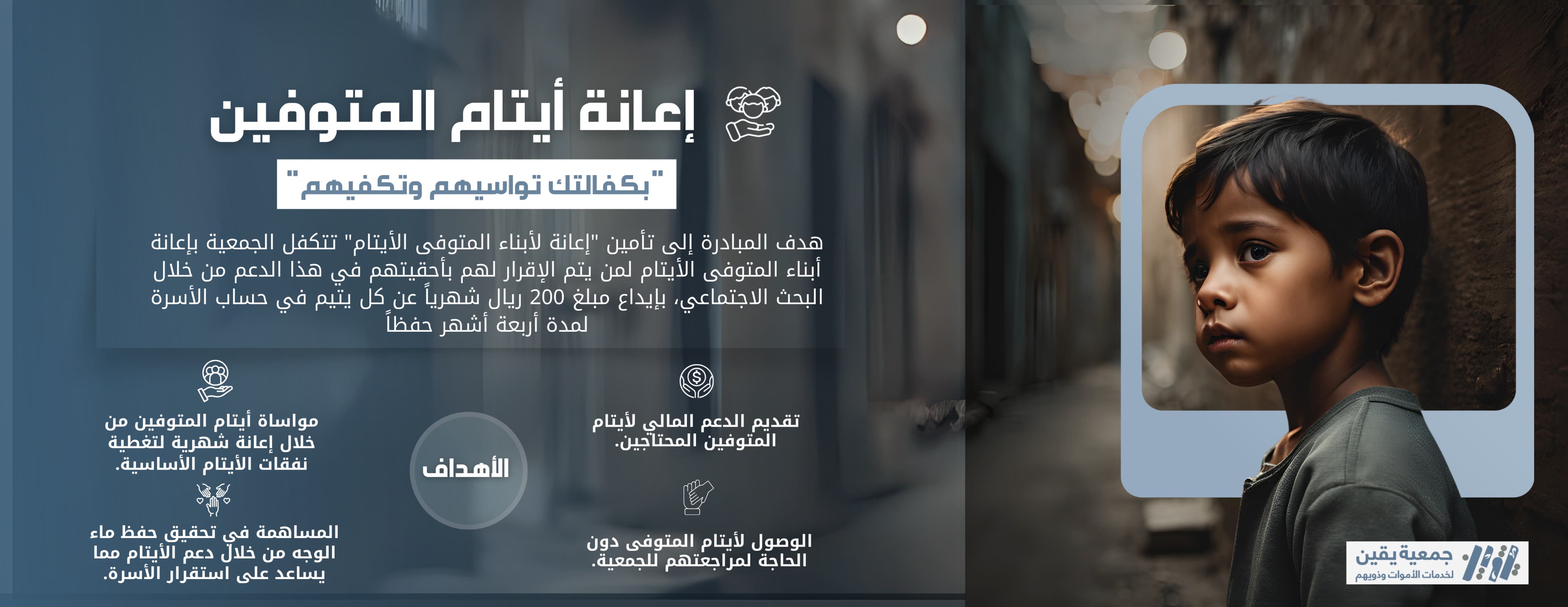 من مكتبة الصور