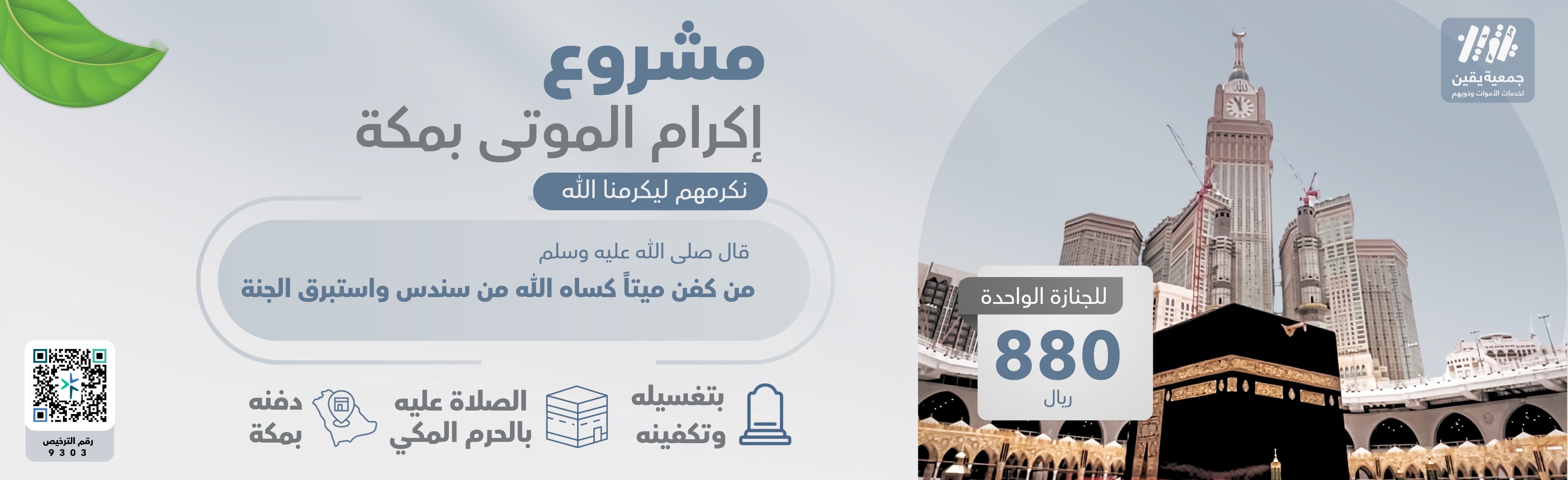 من مكتبة الصور